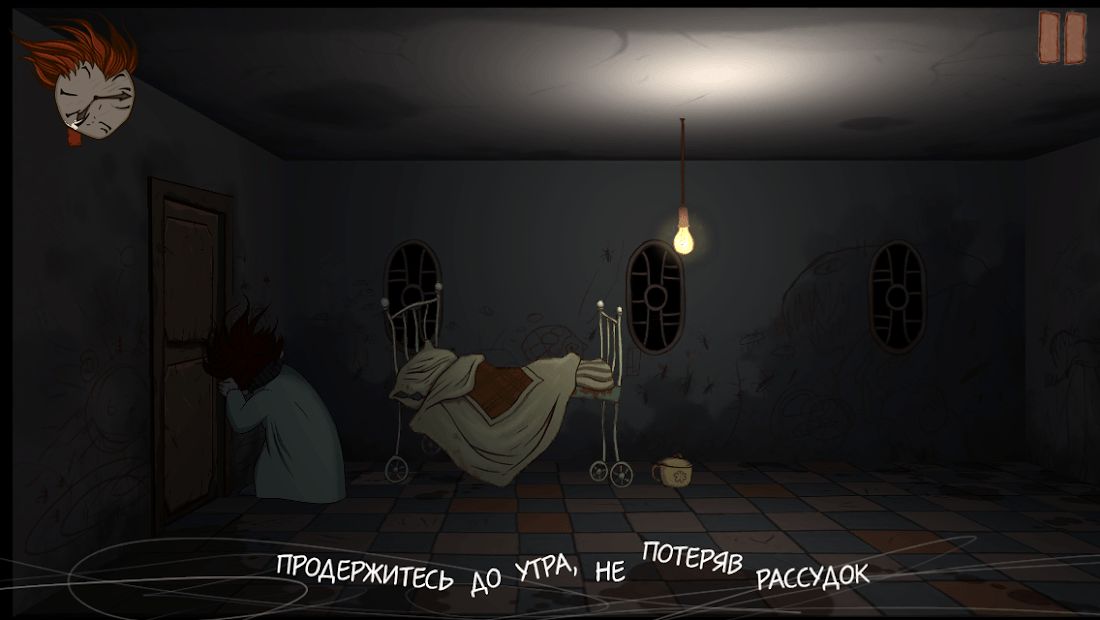 Изображение к игре Тук-Тук-Тук