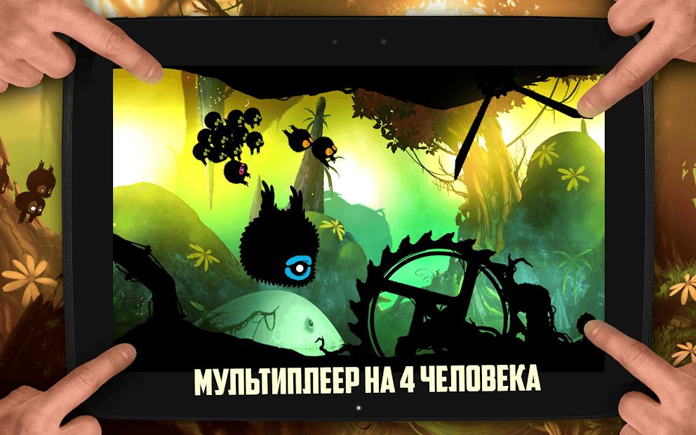 Изображение к игре BADLAND