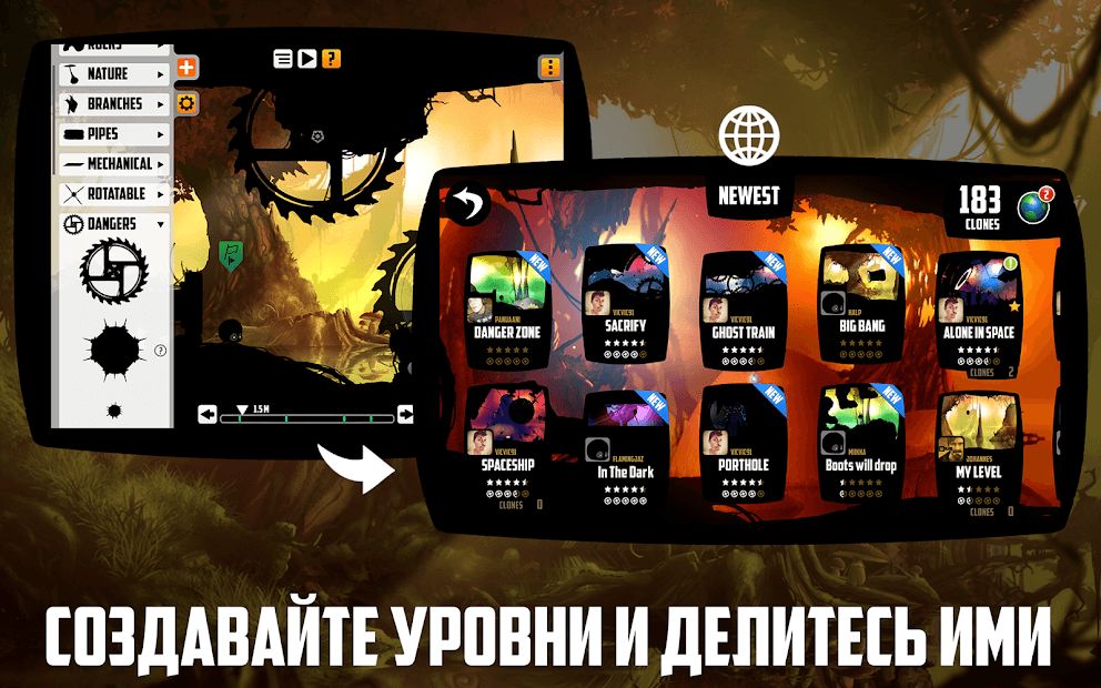 Изображение к игре BADLAND