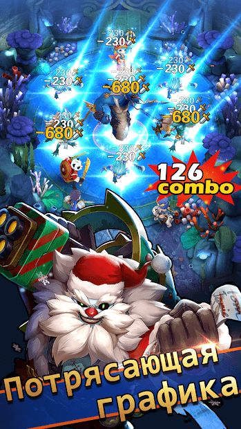 Изображение к игре Hyper Heroes: Marble-Like RPG