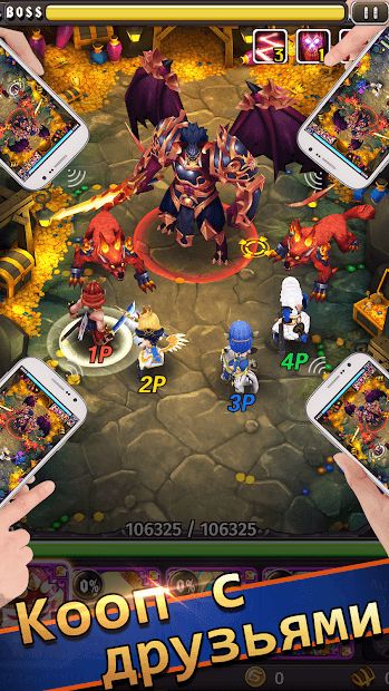 Изображение к игре Hyper Heroes: Marble-Like RPG