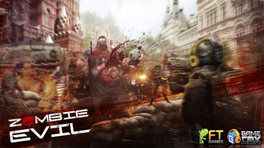 Изображение к игре Zombie Evil