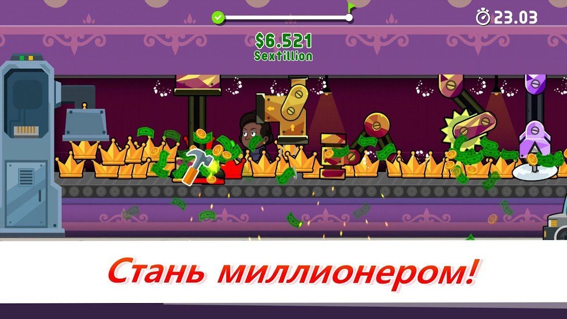 Изображение к игре Factory Inc.