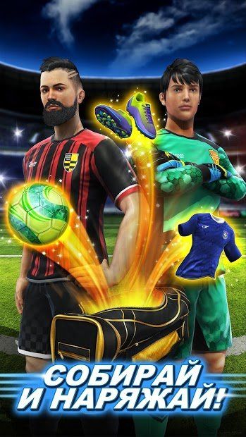 Изображение к игре Football Strike - Multiplayer Soccer