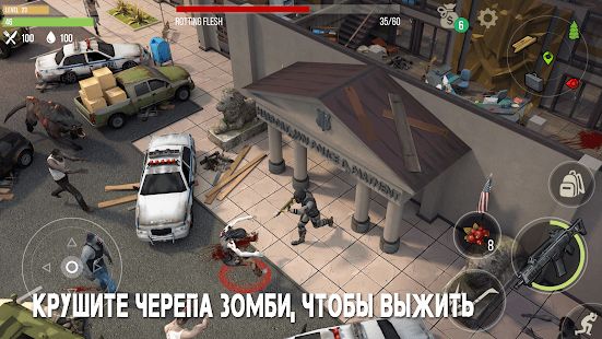 Изображение к игре Prey Day: Survival - Craft & Zombie