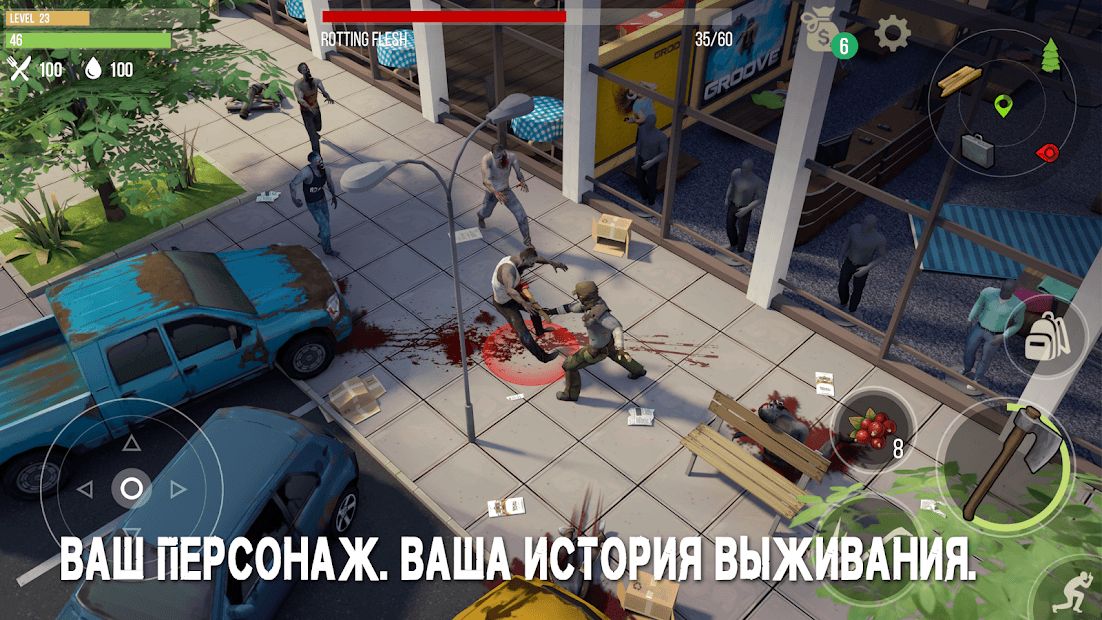 Изображение к игре Prey Day: Survival - Craft & Zombie