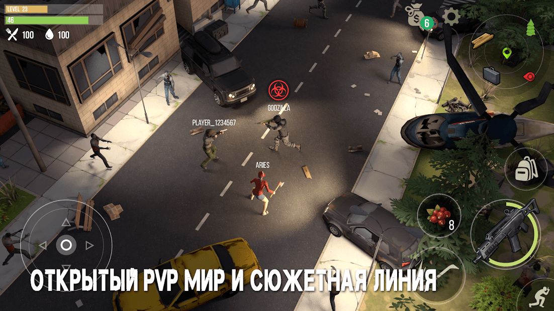 Изображение к игре Prey Day: Survival - Craft & Zombie