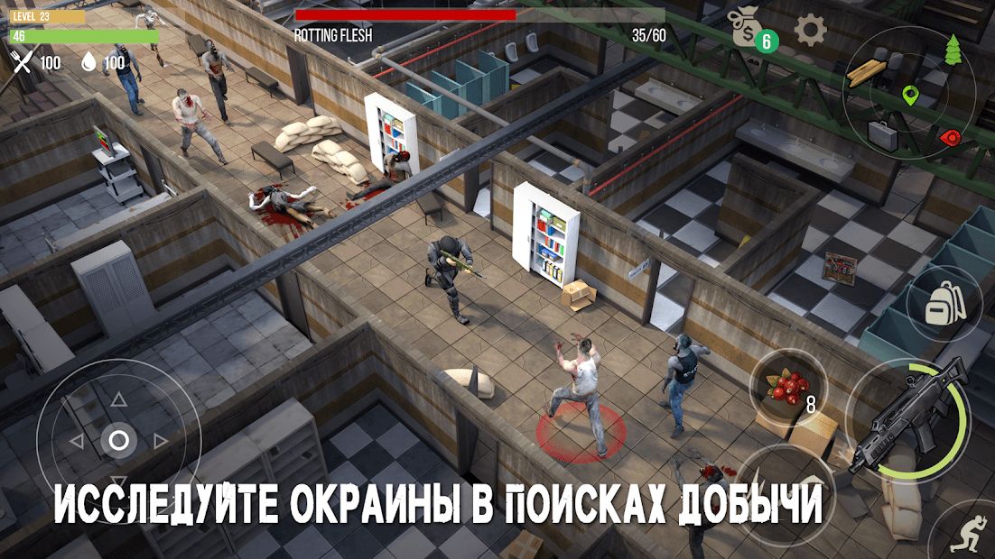 Изображение к игре Prey Day: Survival - Craft & Zombie