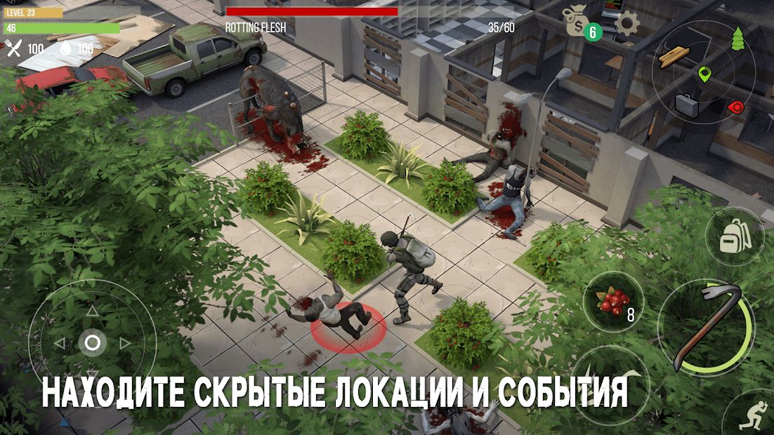 Изображение к игре Prey Day: Survival - Craft & Zombie