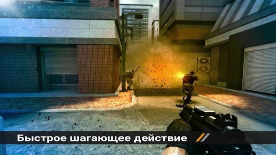 Изображение к игре Forward Assault