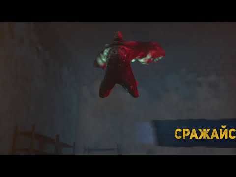 Изображение к игре Dawn of Zombies: Survival (Выживание онлайн)