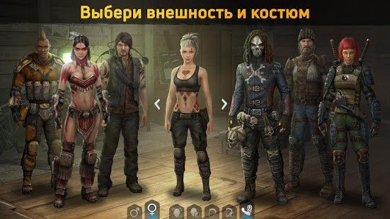 Изображение к игре Dawn of Zombies: Survival (Выживание онлайн)