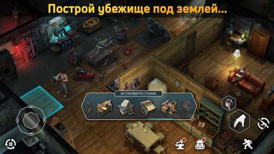 Изображение к игре Dawn of Zombies: Survival (Выживание онлайн)