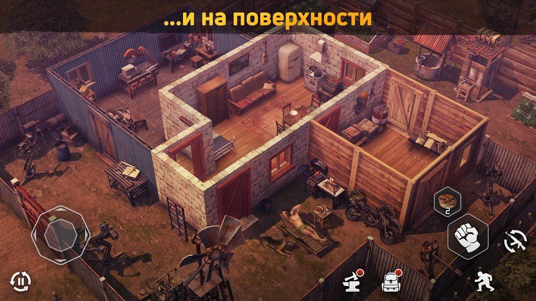 Изображение к игре Dawn of Zombies: Survival (Выживание онлайн)