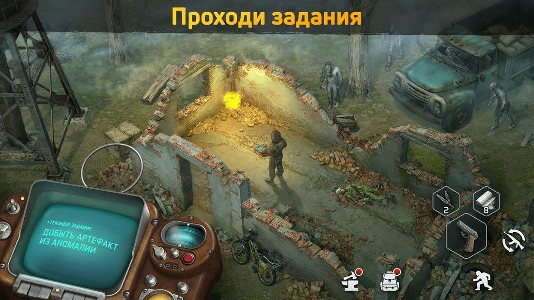 Изображение к игре Dawn of Zombies: Survival (Выживание онлайн)