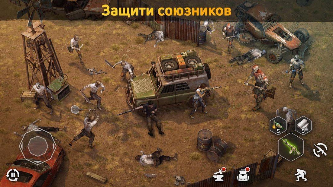 Изображение к игре Dawn of Zombies: Survival (Выживание онлайн)