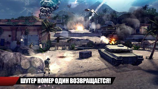 Изображение к игре Modern Combat 4: Zero Hour