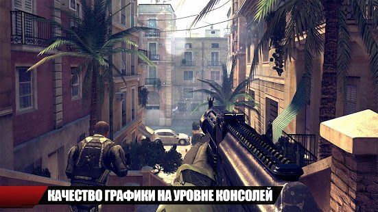 Изображение к игре Modern Combat 4: Zero Hour