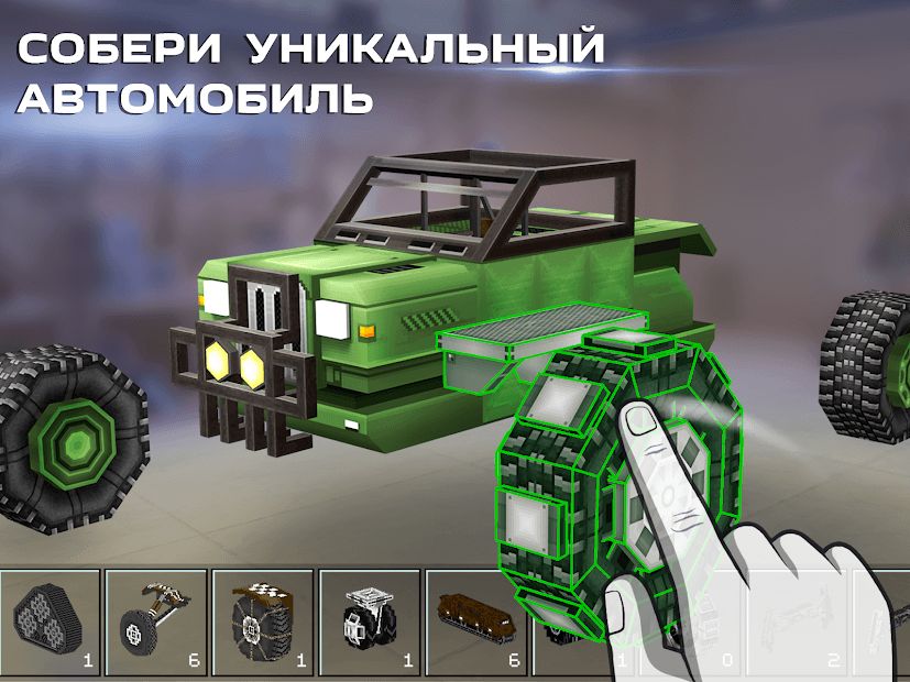 Изображение к игре Blocky Cars Online - бои на машинах, бои танков