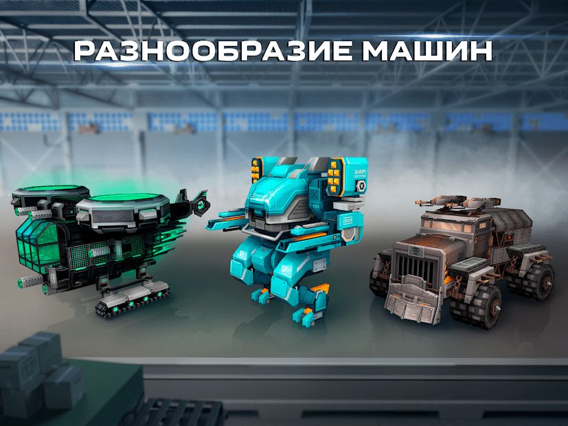 Изображение к игре Blocky Cars Online - бои на машинах, бои танков