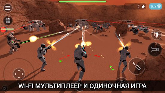 Изображение к игре CyberSphere: Фантастический шутер от 3 лица