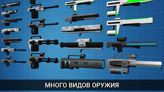 Изображение к игре CyberSphere: Фантастический шутер от 3 лица