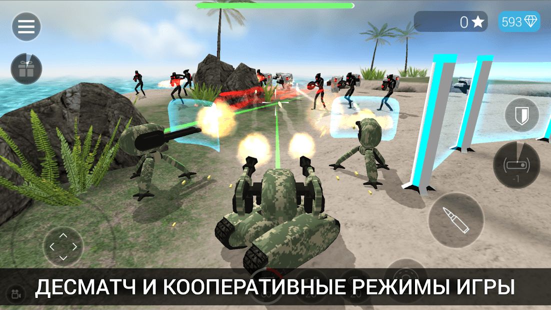 Изображение к игре CyberSphere: Фантастический шутер от 3 лица