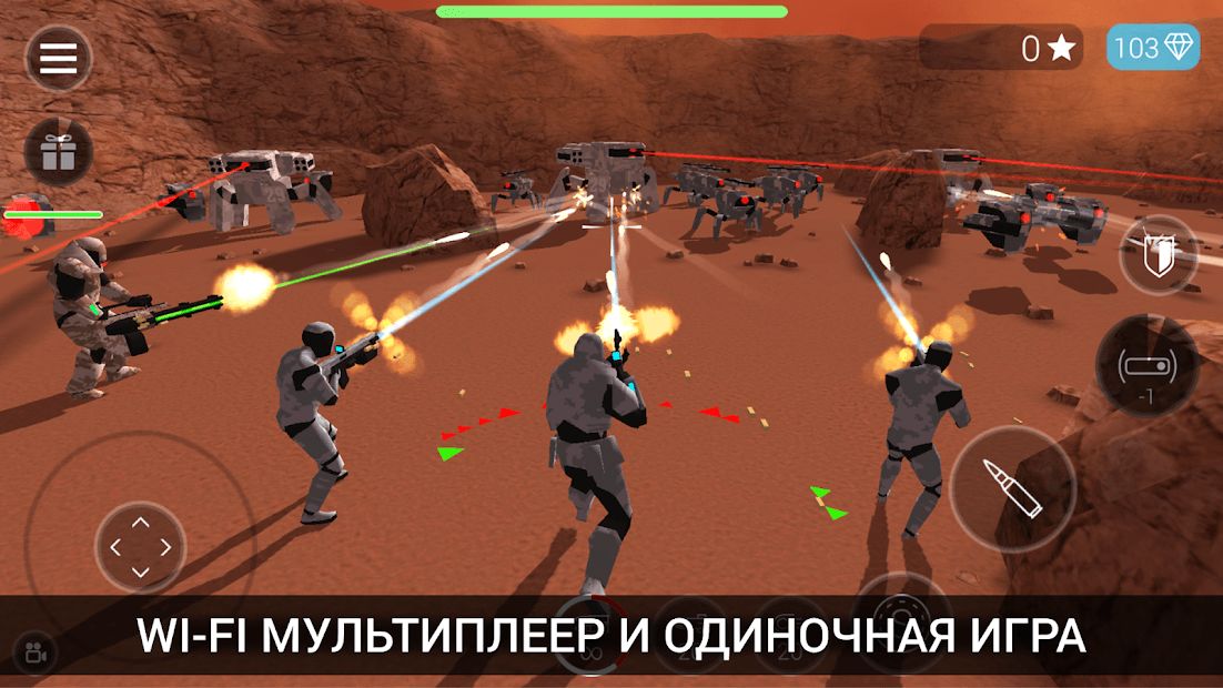 Изображение к игре CyberSphere: Фантастический шутер от 3 лица