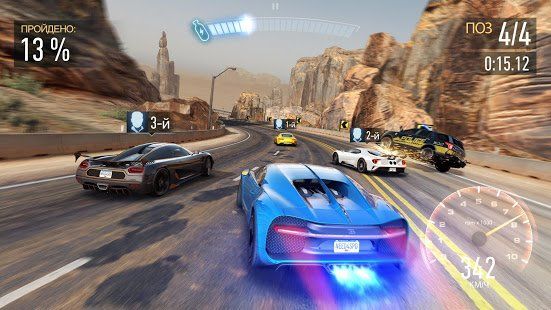 Изображение к игре Need for Speed: NL Гонки