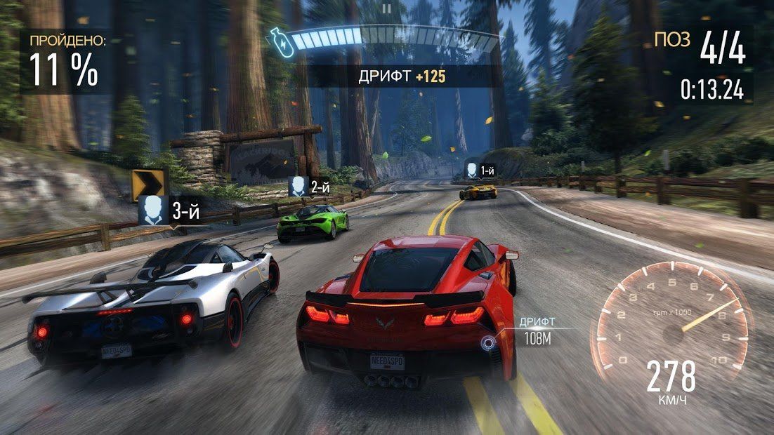Изображение к игре Need for Speed: NL Гонки