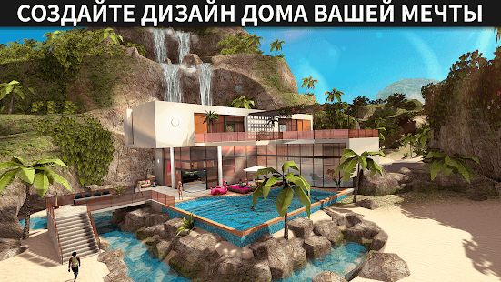 Изображение к игре Avakin Life - Виртуальный 3D-мир