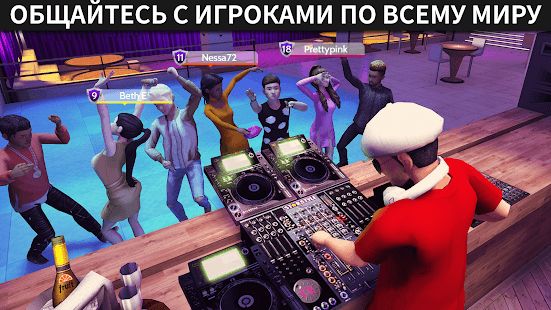 Изображение к игре Avakin Life - Виртуальный 3D-мир