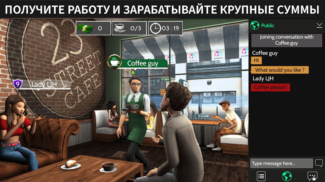 Изображение к игре Avakin Life - Виртуальный 3D-мир