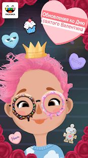 Изображение к игре Toca Hair Salon 3