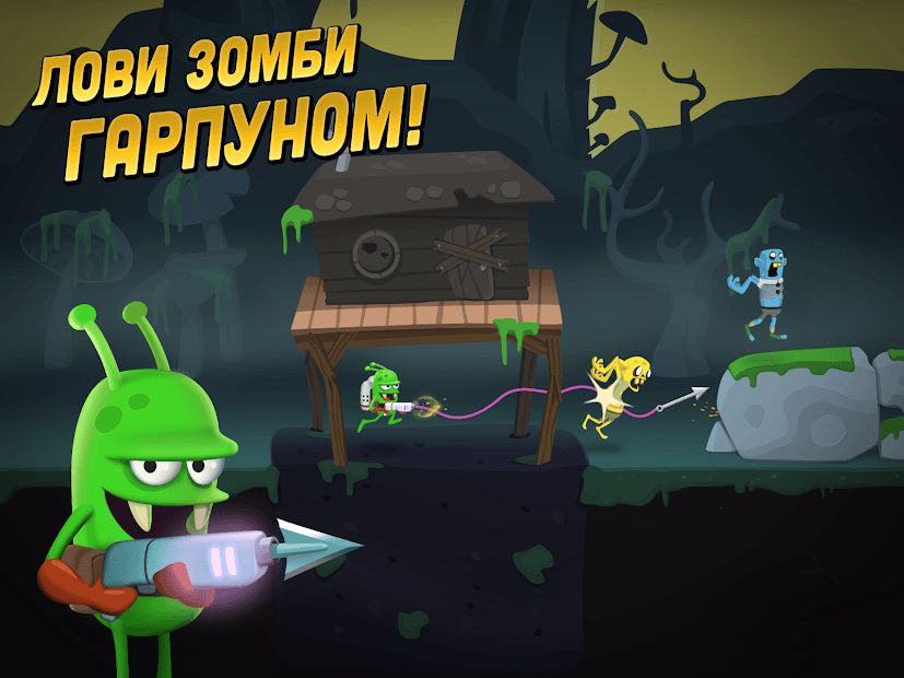 Изображение к игре Zombie Catchers