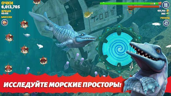 Изображение к игре Hungry Shark Evolution