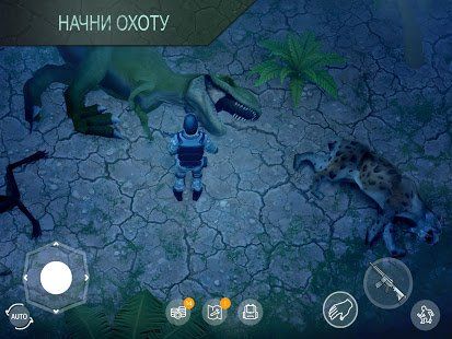 Изображение к игре Jurassic Survival