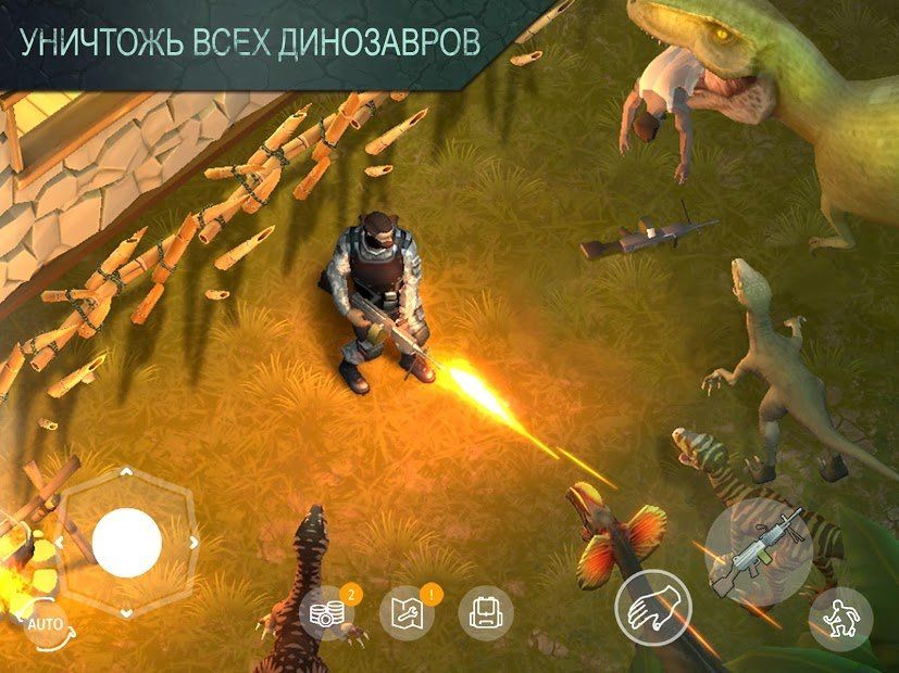 Изображение к игре Jurassic Survival