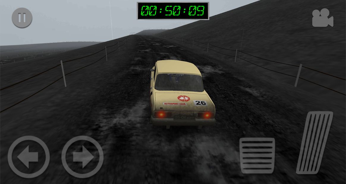 Изображение к игре Soviet Rally