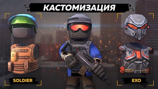 Изображение к игре КУБУМ 3D: Онлайн FPS стрелялки