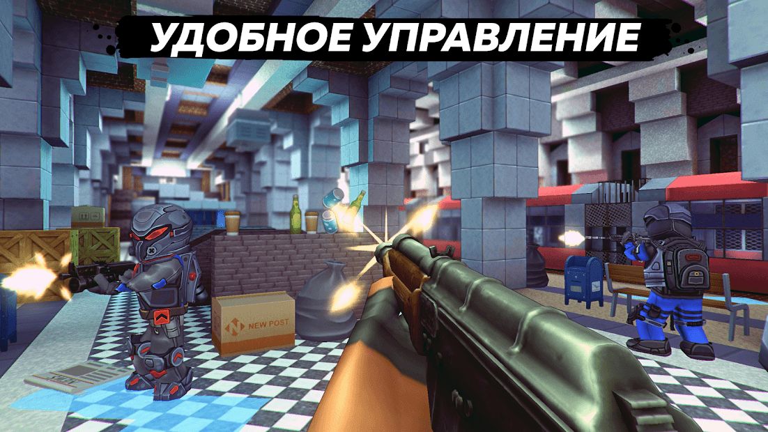 Изображение к игре КУБУМ 3D: Онлайн FPS стрелялки