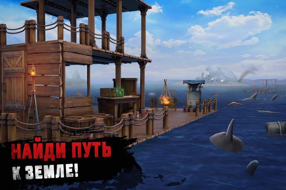 Изображение к игре Ocean Nomad: Выживание на плоту - Симулятор