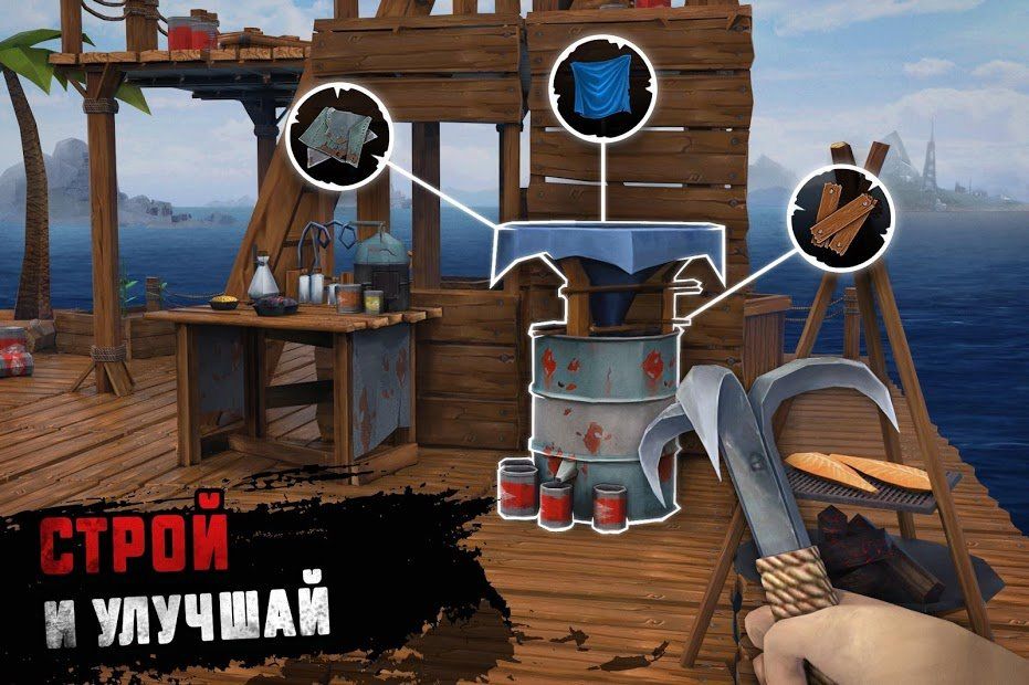 Изображение к игре Ocean Nomad: Выживание на плоту - Симулятор