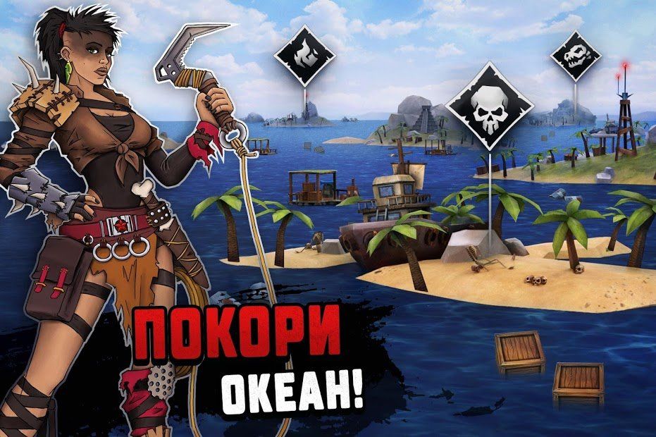 Изображение к игре Ocean Nomad: Выживание на плоту - Симулятор