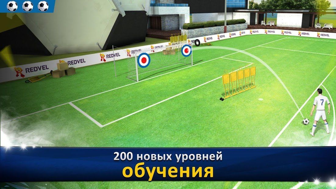 Изображение к игре Soccer Star 2020 Top Leagues: футбольная игра