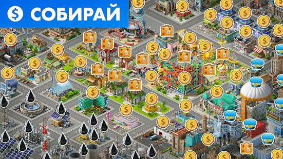 Изображение к игре Аэропорт Сити: Построй город