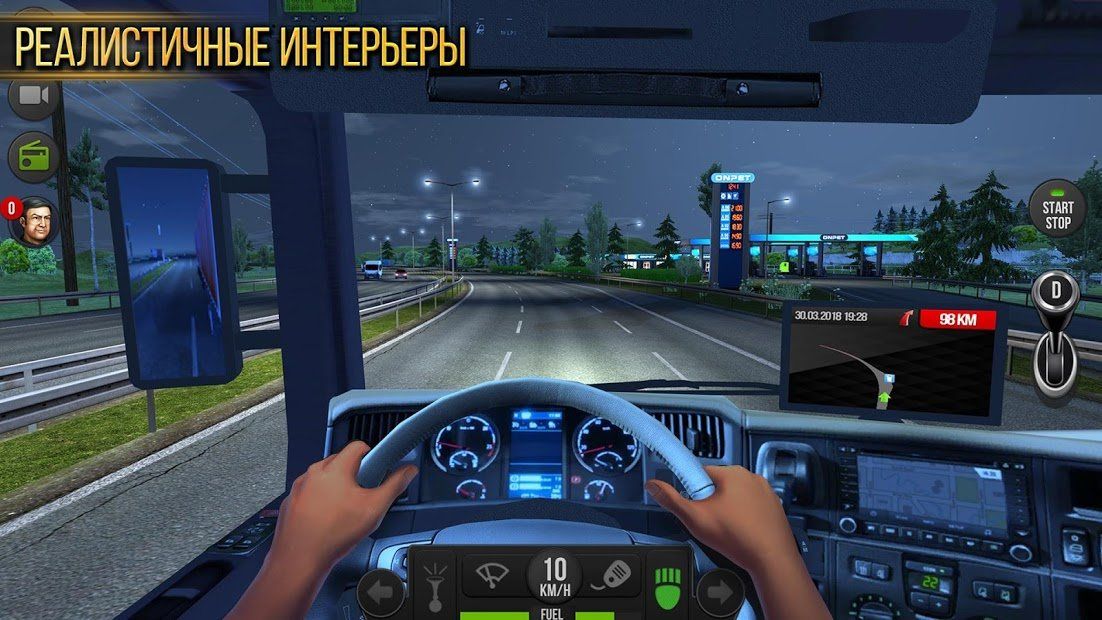 Изображение к игре Грузовик симулятор 2018 : Европа
