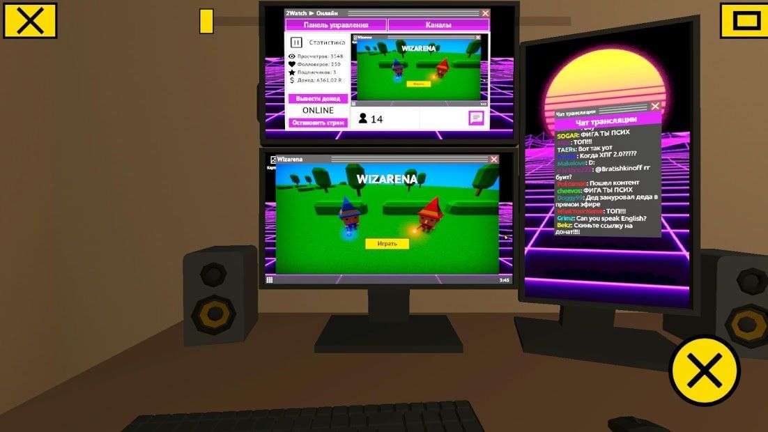 Изображение к игре Gordon Streaman