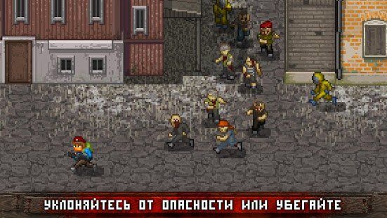 Изображение к игре Mini DAYZ: Bыживание в мире зомби
