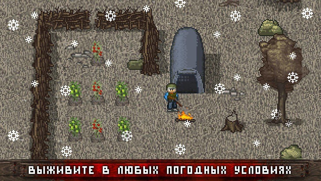 Изображение к игре Mini DAYZ: Bыживание в мире зомби